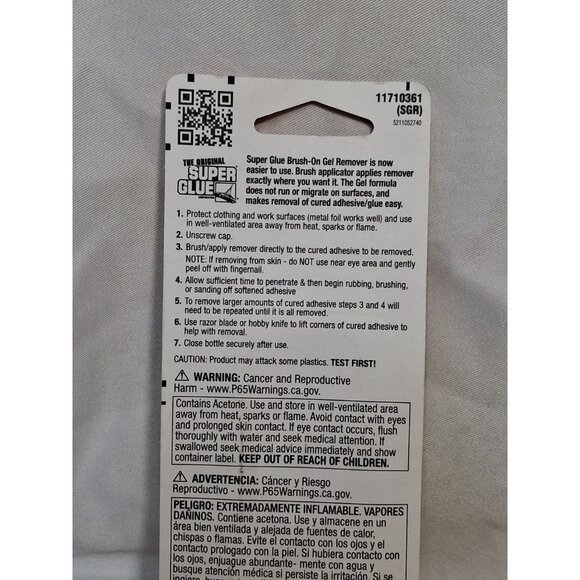 Super Glue Corp/Pacer TECH SGR Glue Remover Gel, 5g - Picture 4 of 5